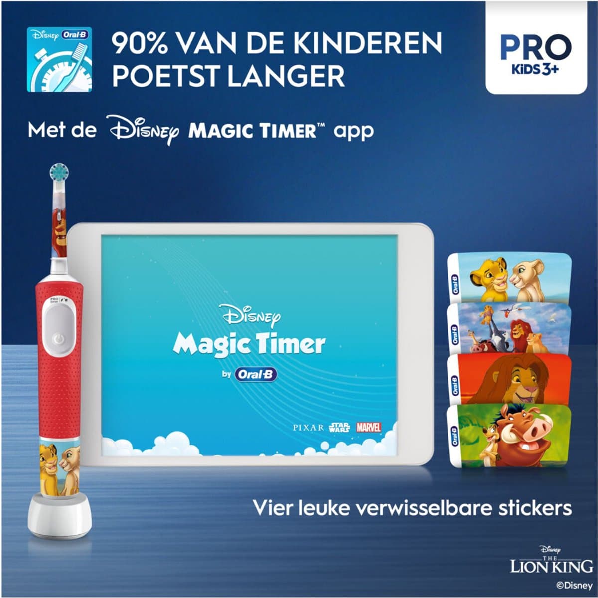 Oral-B Pro Kids Lion King thumbnail 5
