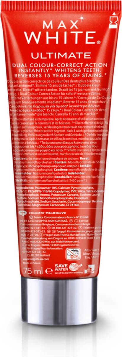 Colgate Max White Ultimate Radiance Whitening thumbnail 12